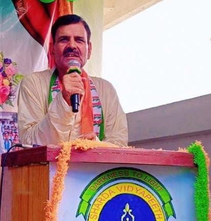 Director - Bidyasagar Prasad Singh